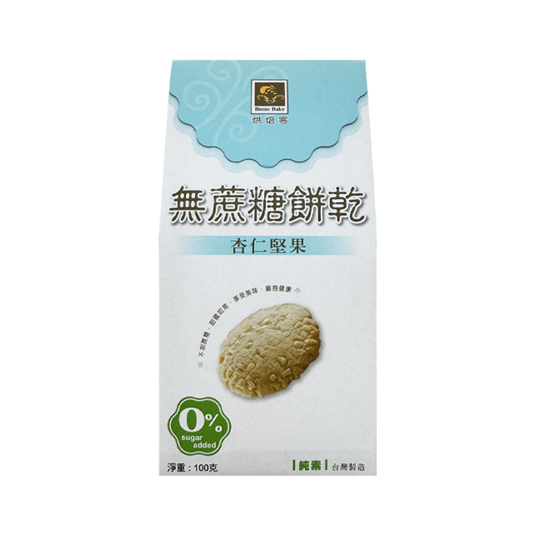 烘焙客 無蔗糖餅乾-杏仁堅果(純素) 100g [食用日期︰21/7/2026]