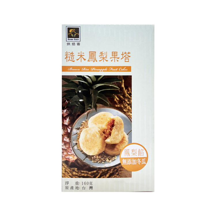 烘焙客 糙米鳳梨果塔 160g