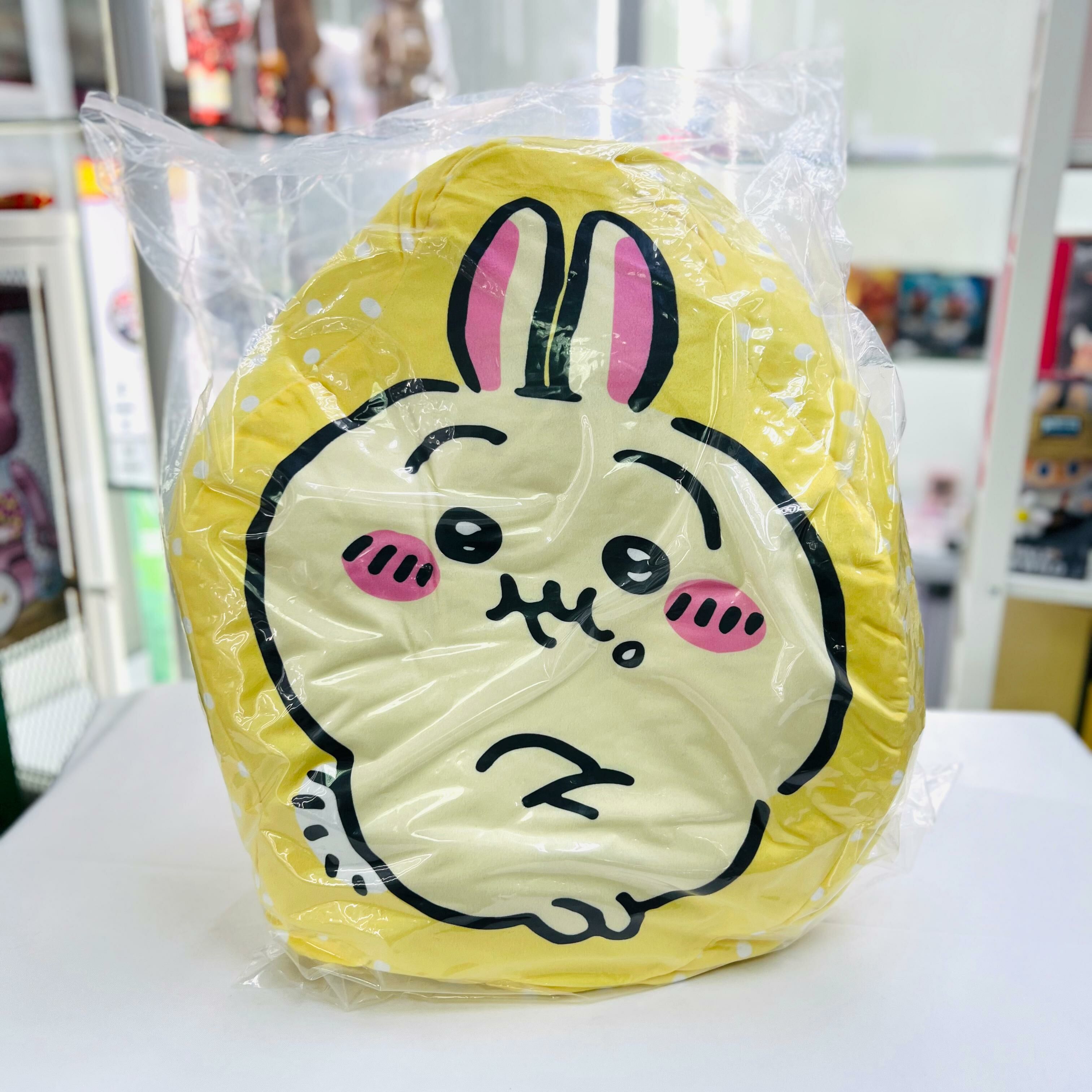 Chiikawa Soft Pillow - Usagi Yellow  ( CHIIKAWA )