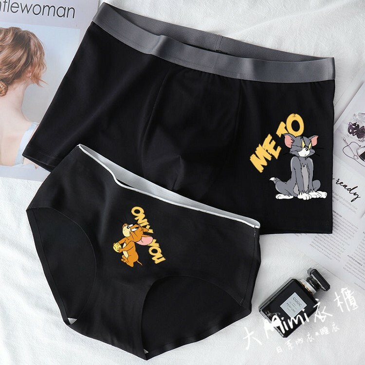 ❗湯姆貓傑利鼠男生內褲