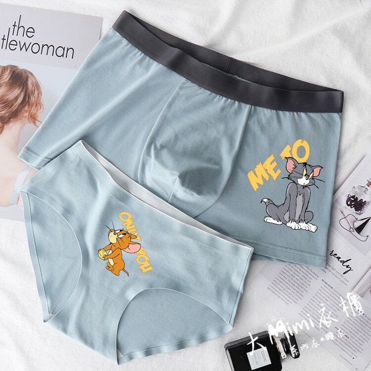 ❗Only you情侶內褲