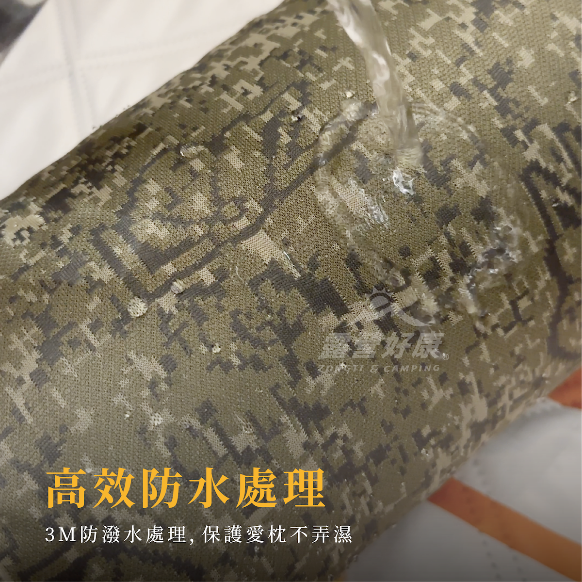 【LazyRoll 捲捲舒】 防潑水外袋 旅行外袋 G-H1-3