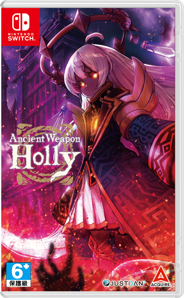 NS 超古代兵器霍莉 中文版