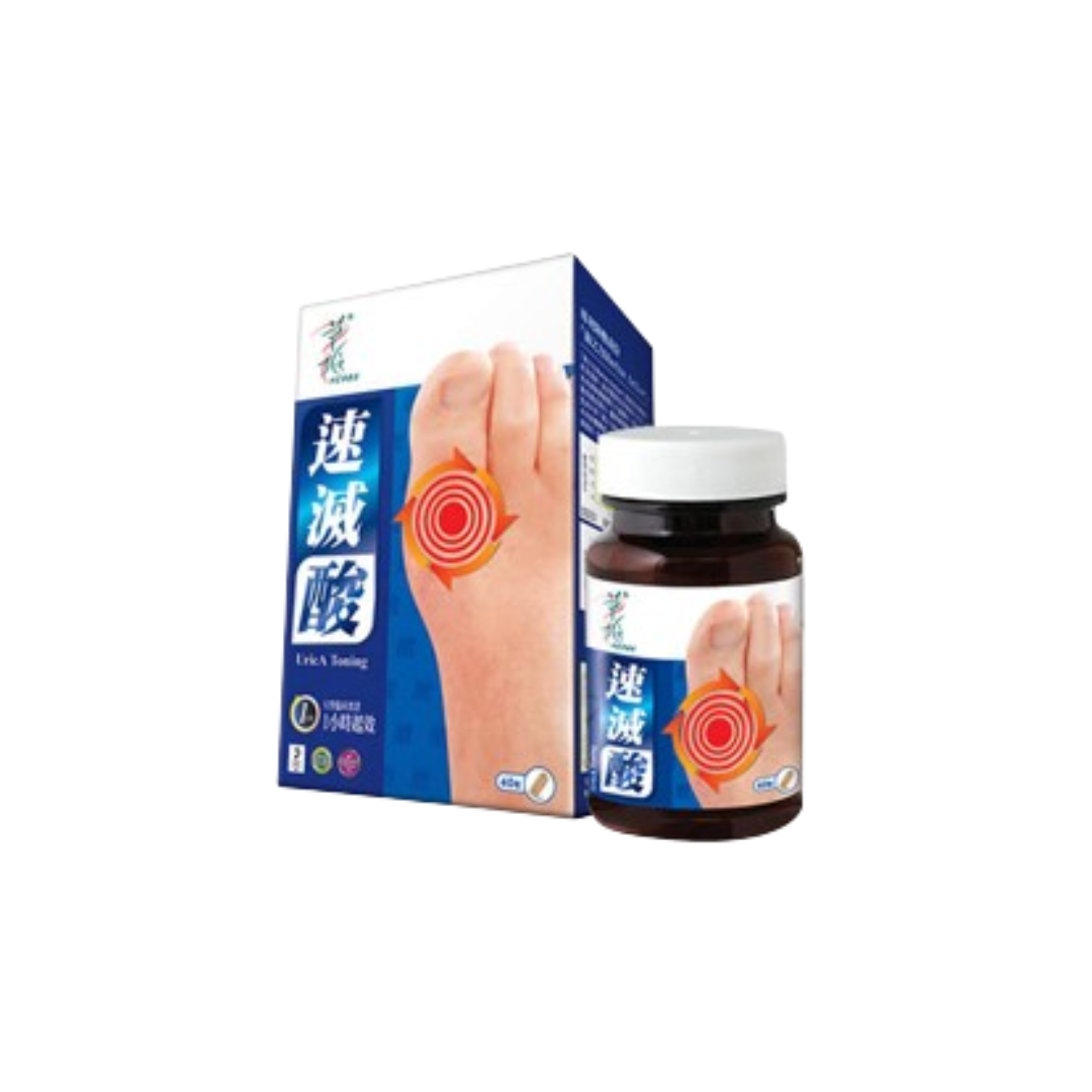 草姬 速滅酸(強效版) 40粒裝 [#SQ24092003]