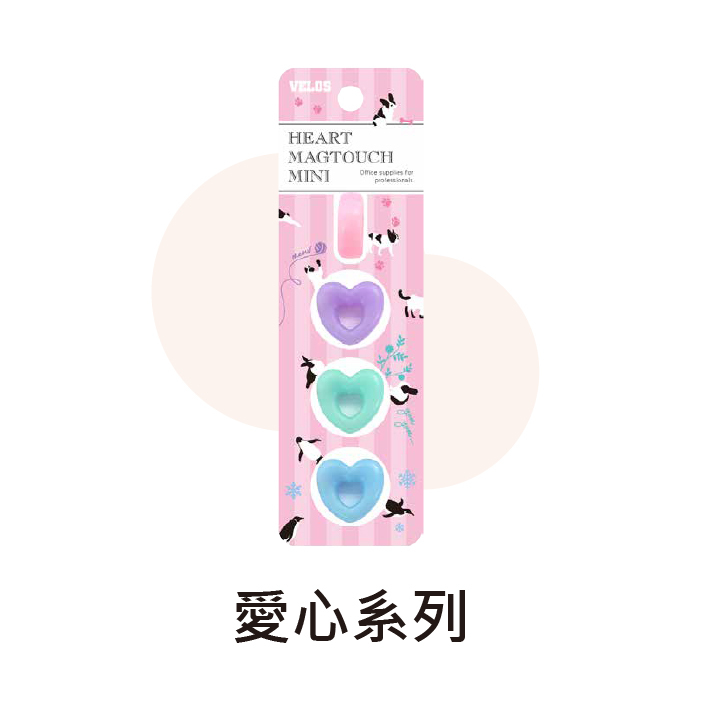 日本 Velos費洛斯 造型磁鐵4入組