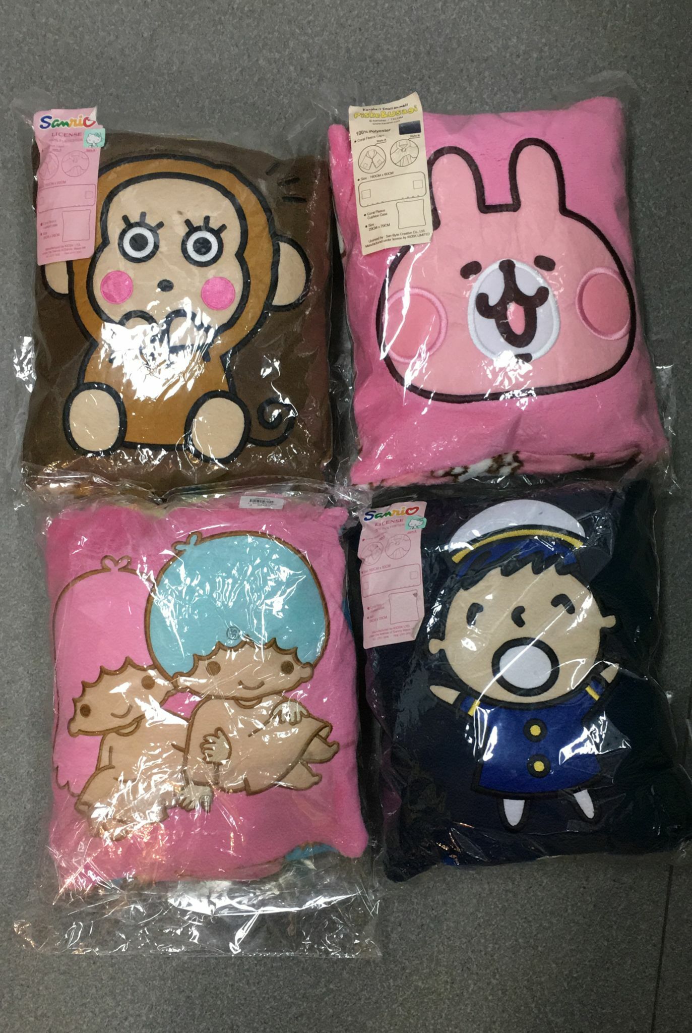 Sanrio 抓毛 2 WAY 墊(可當披肩或墊用) （此為清貨價貨品不設退換）AT9 521