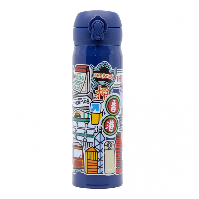 THERMOS 120th anniversary edition hong kong theme by handmadeship vacuum insulated 500ml bottle-navy blue