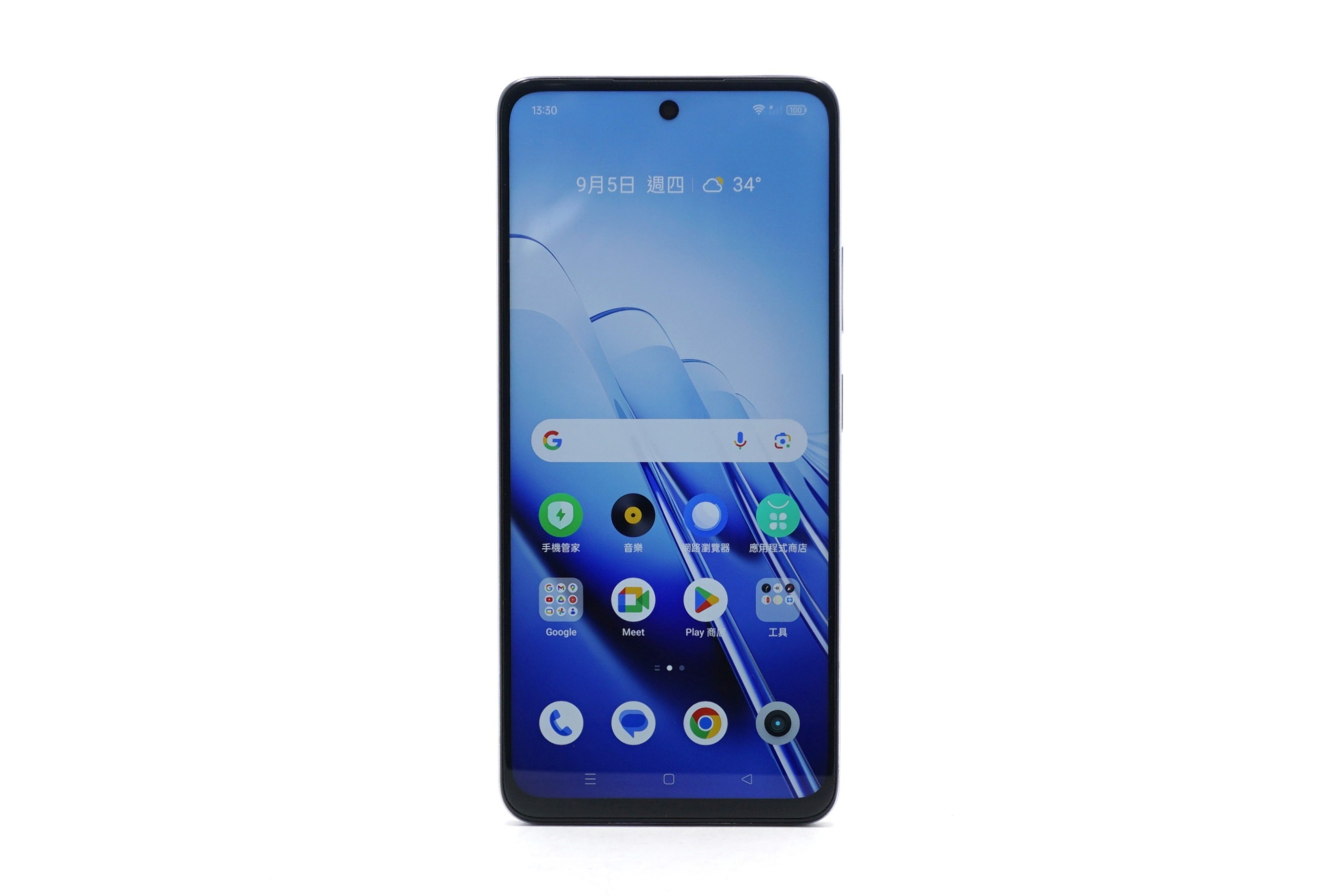 Realme 11x 5G RMX3785 8+128G 紫色黎明 6.72吋 二手手機 #91641