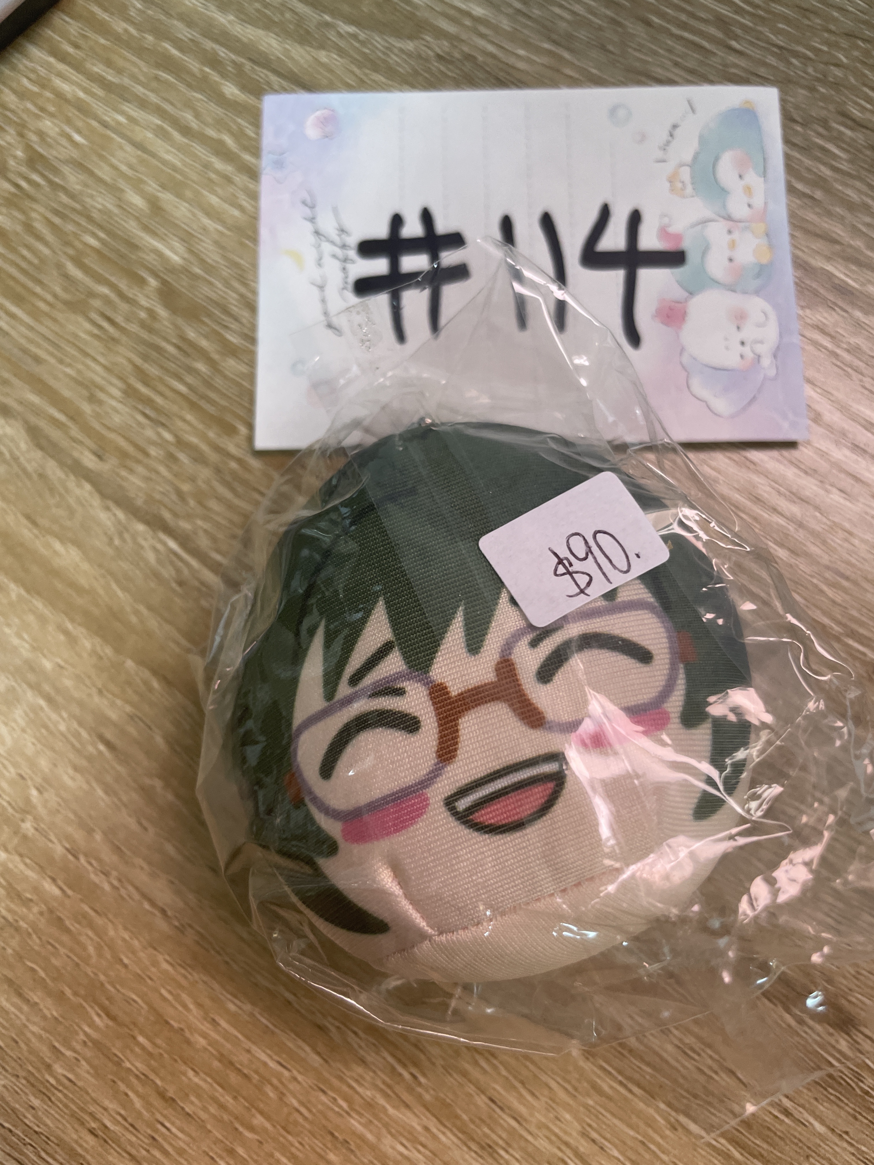 I7  大和   公仔#114