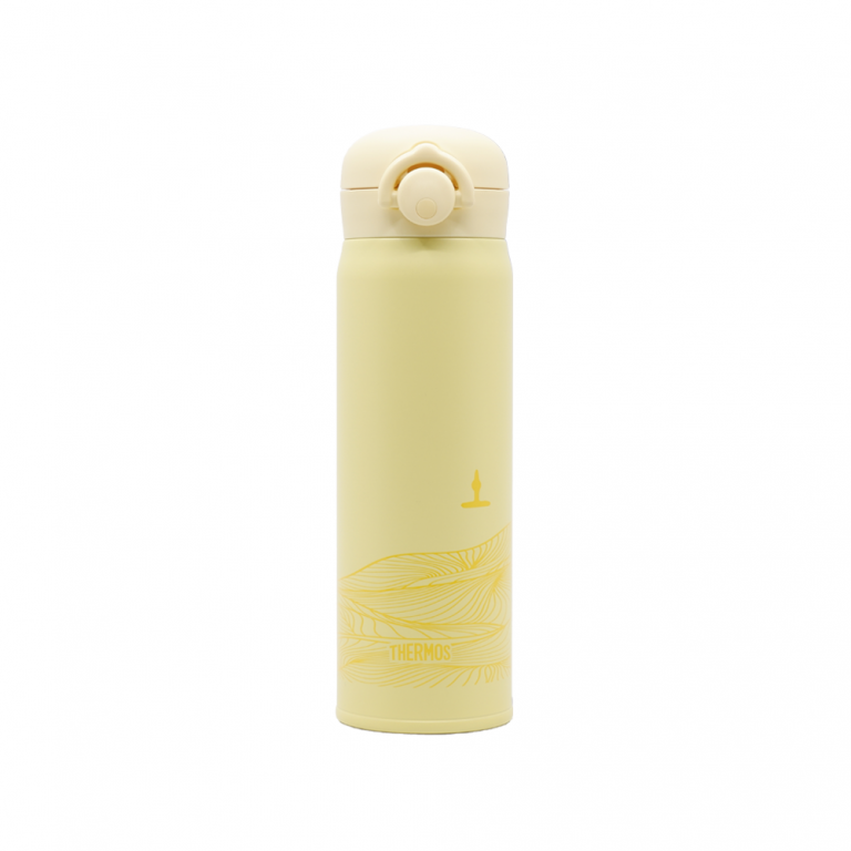 THERMOS 5 elements vacuum insulated 500ml bottle (yellow) - earth