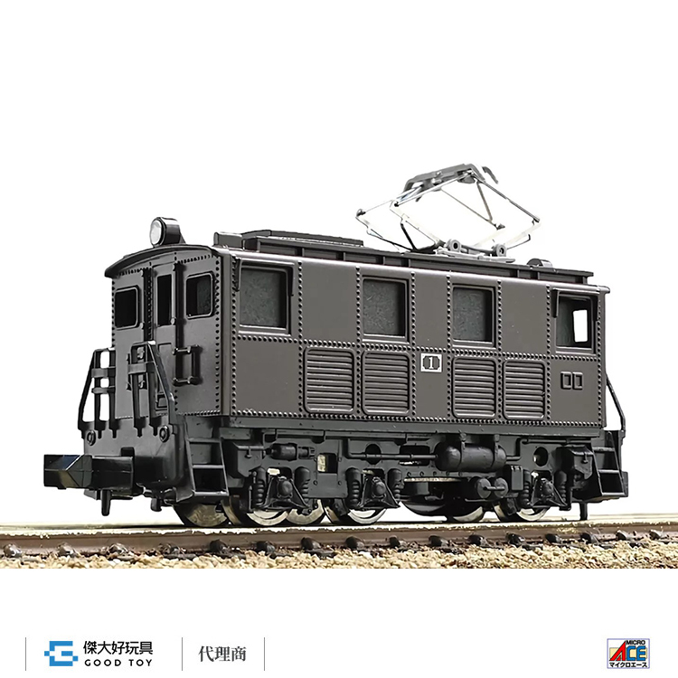 MICRO ACE A1530 C Type Electric Locomotive square Style / Brown
