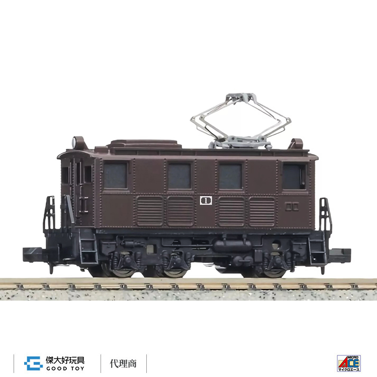 MICRO ACE A1530 C Type Electric Locomotive square Style / Brown