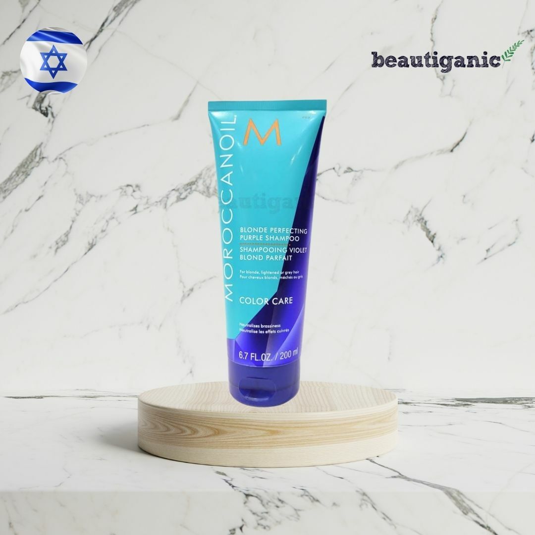 Moroccanoil 去黃紫色洗髮水 200ml