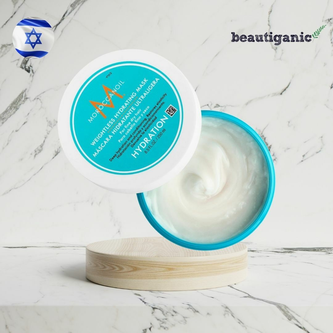 Moroccanoil 輕盈保濕髮膜 250ml