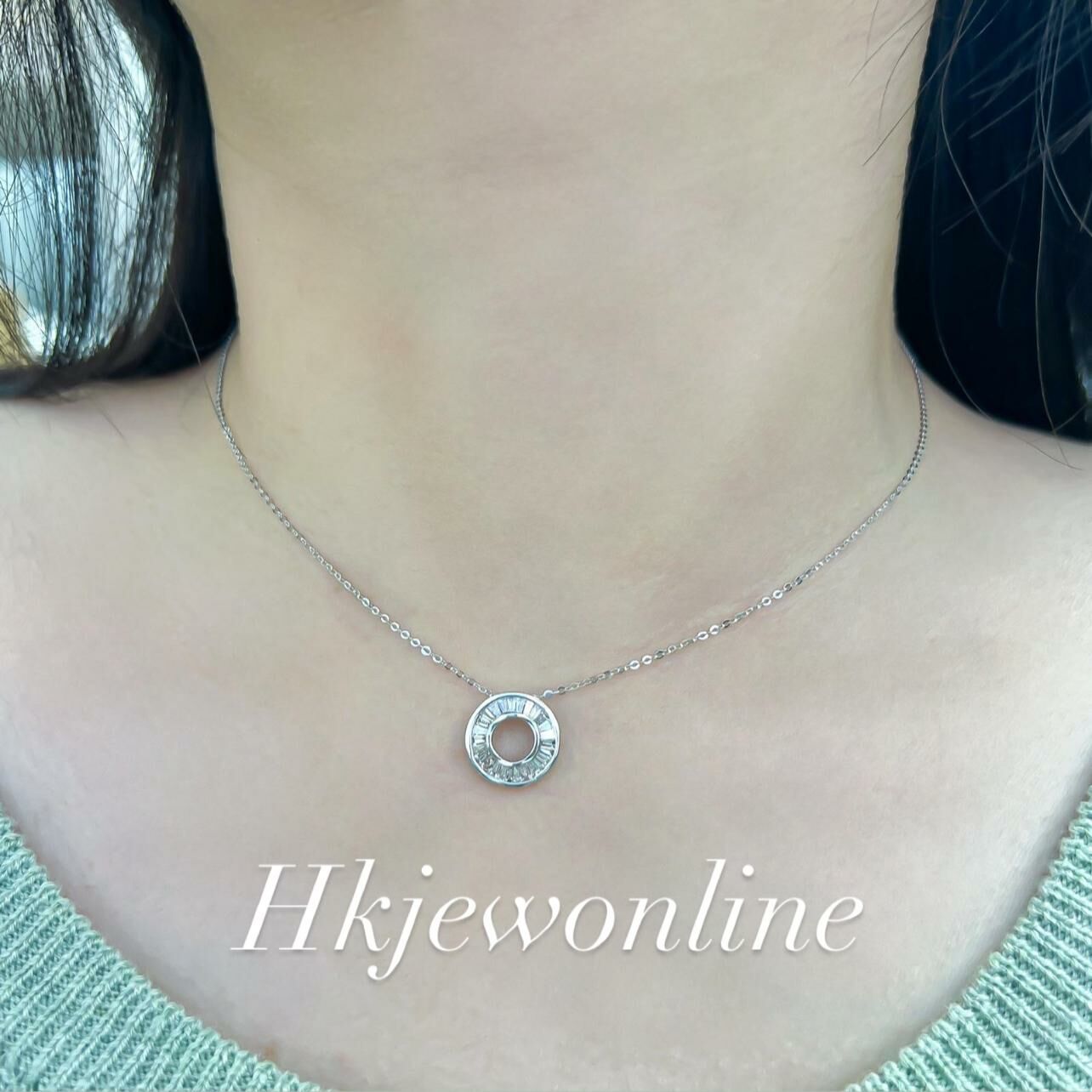 18K White Gold Diamond Pendant ( Chain Included )