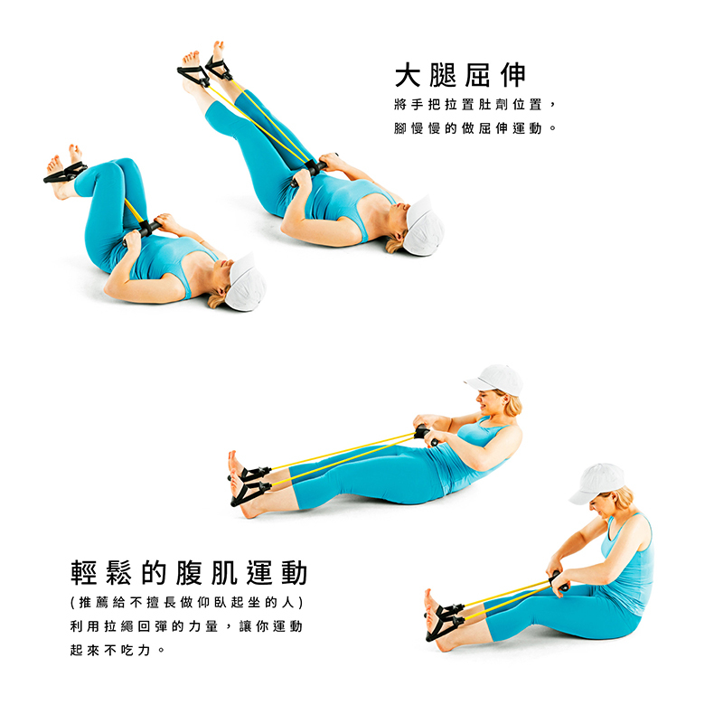 erugam|腳拉繩2.0|腳踏拉力繩|基礎綠 強力黑|居家健身器材|運動器材
