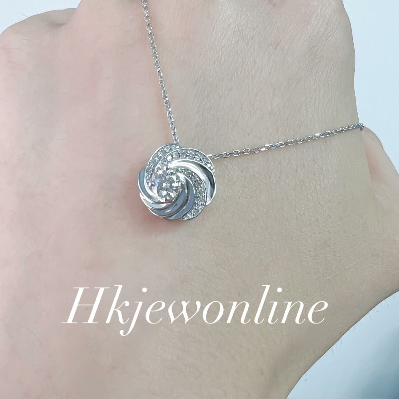 18K White Gold Diamond Pendant ( Chain Included )