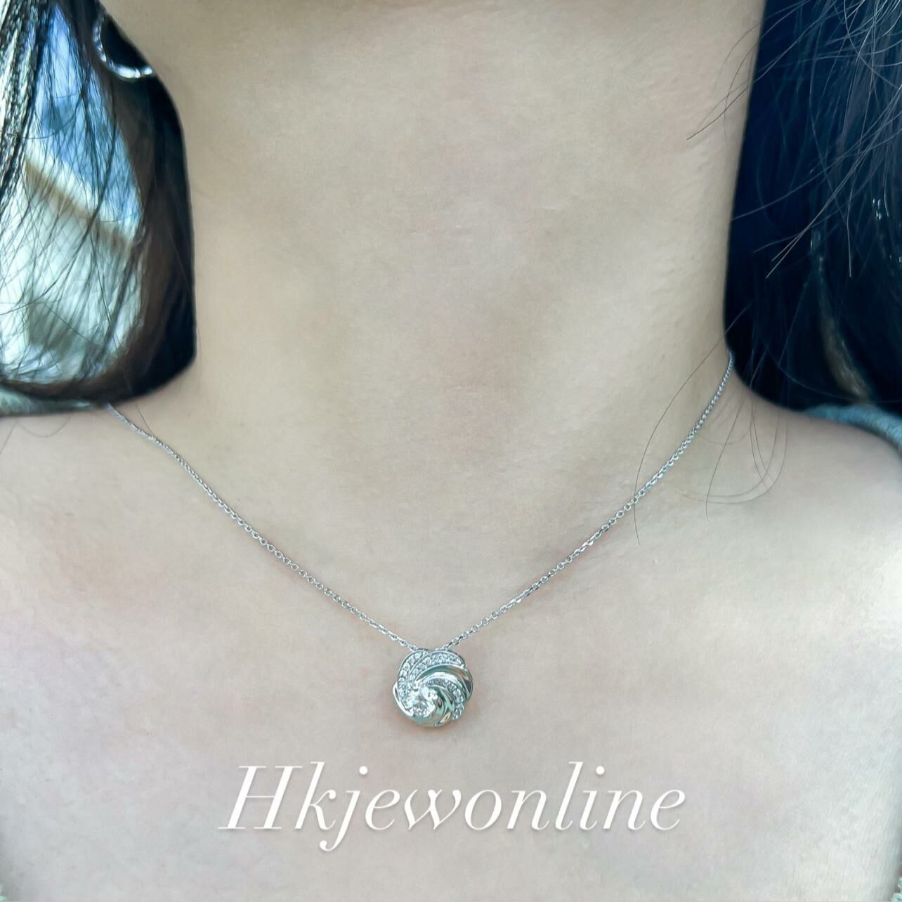 18K White Gold Diamond Pendant ( Chain Included )