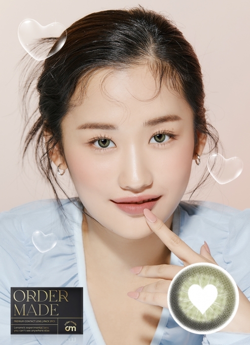 LensMe Pop Heart Monthly (Olive)