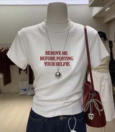 557 磨毛英文字短T