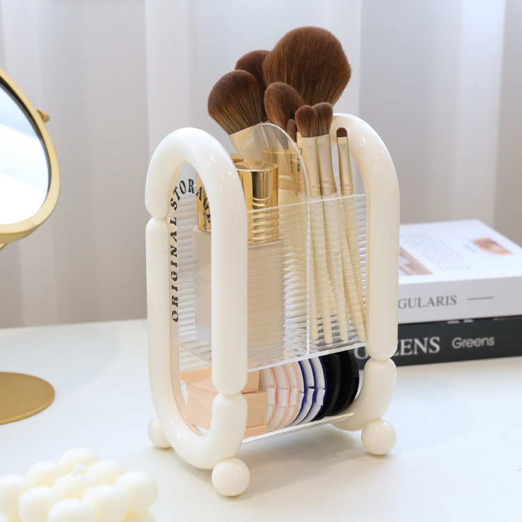 極簡風刷具分隔收納筒【BE005】