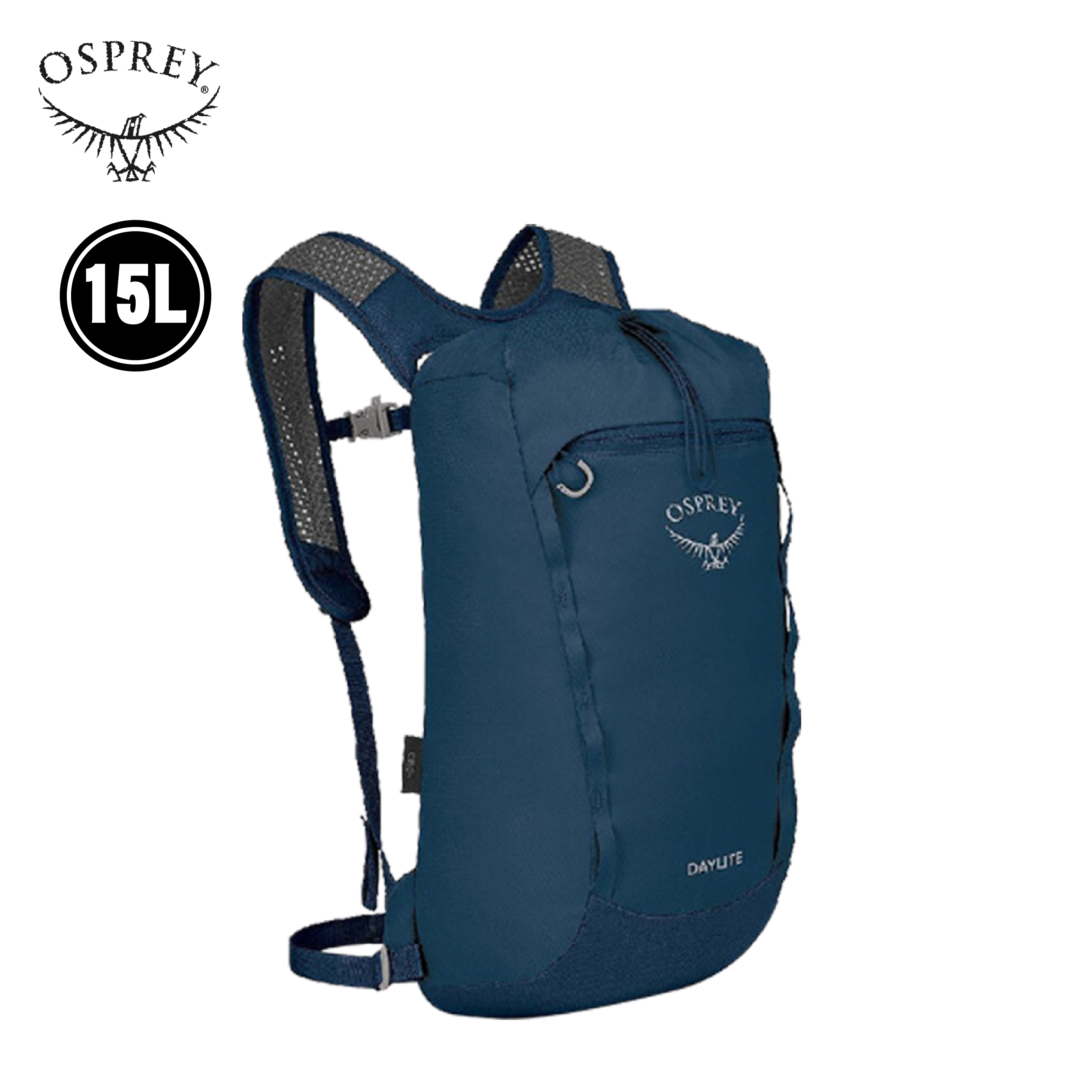 Osprey 美國 Daylite Cinch 15L 海浪藍色 71OS003252
