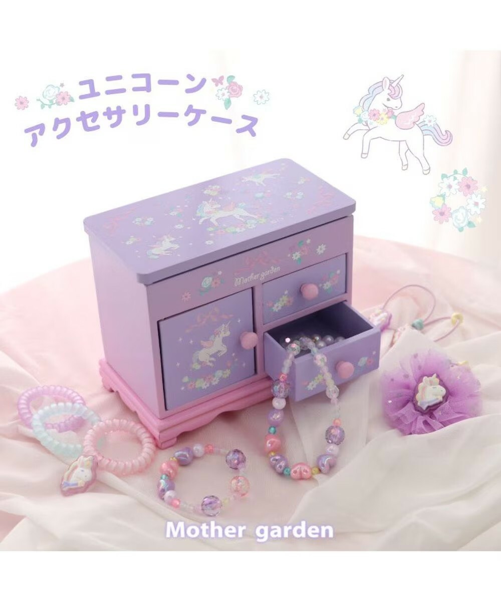 【日本Mother Garden】 珠寶盒 獨角獸款