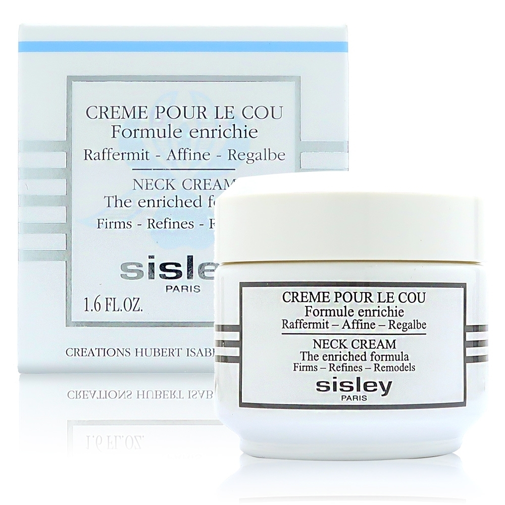 Sisley 美頸霜 50ml