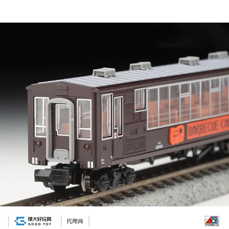 MICRO ACE A0477 BBQ餐車 NAHA 29001