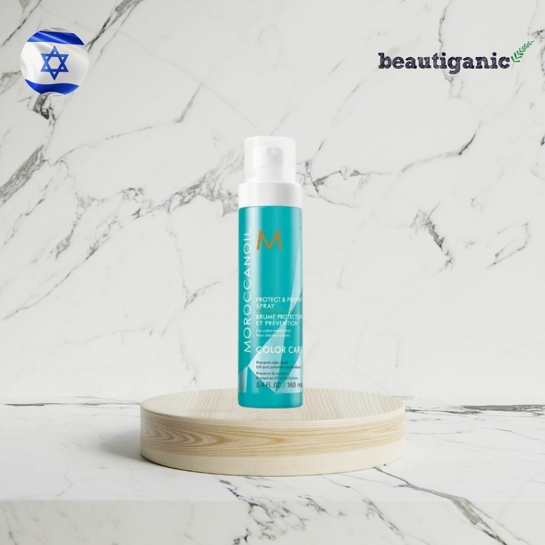 Moroccanoil 持久護色噴霧 250ml