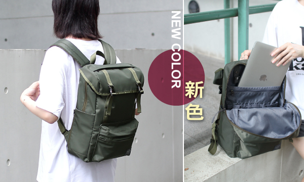 新色上架~光感橄欖綠~多夾層防震後背包