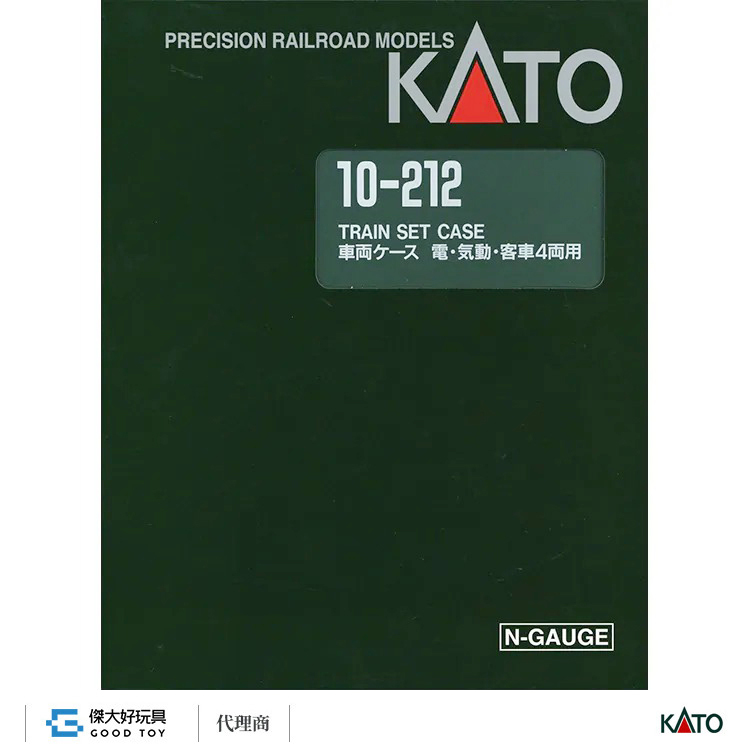 KATO 10-212 Train Set Case C (For 4-Car)