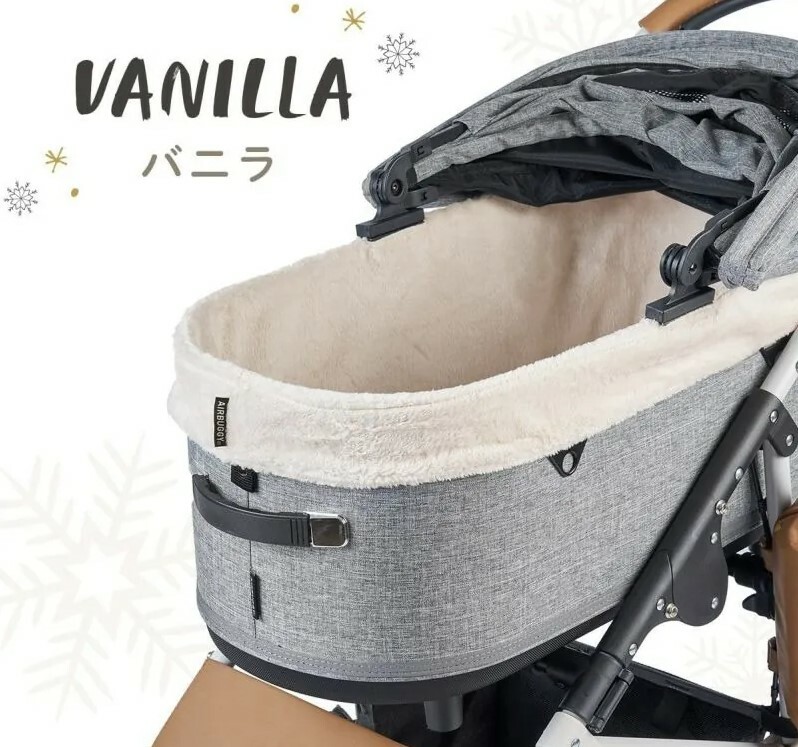 AirBuggy Cot Cover 毛絨車墊（寵物車配件）