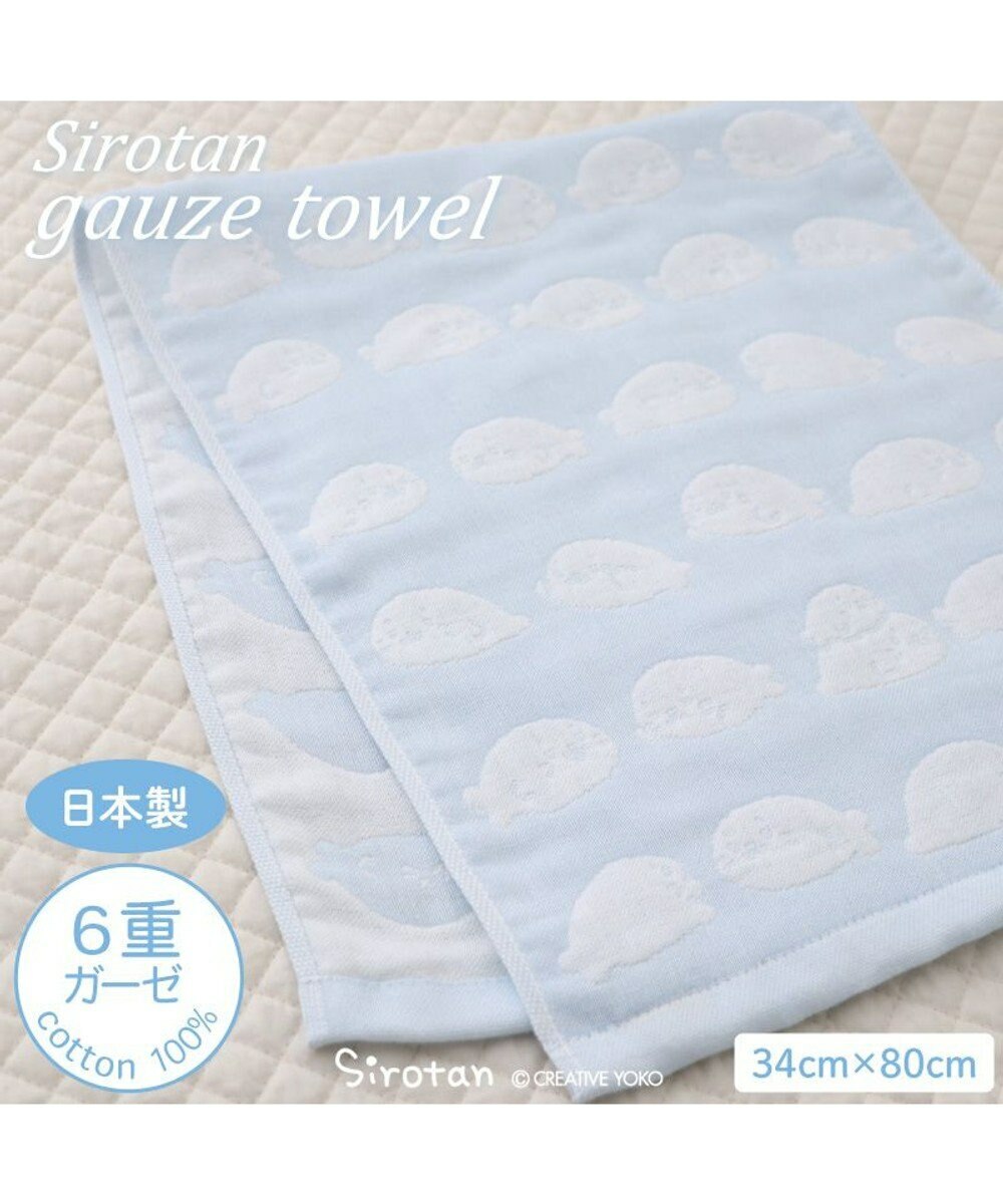 Sirotan 6層紗布巾 洗臉巾-滿版 (34×80cm)