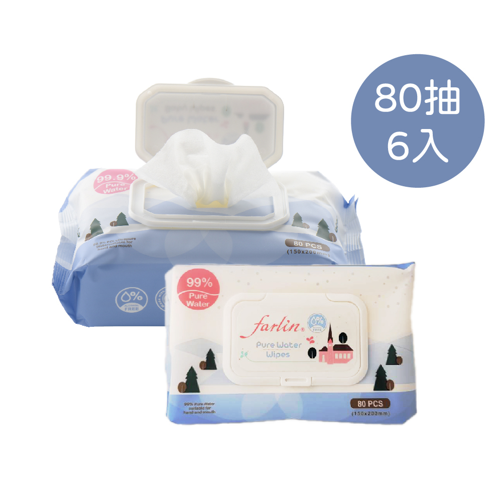 【farlin】EDI超純水濕紙巾-80抽加蓋X6包