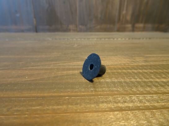 日本進口 渡邊商店 #271-3 弱音器橡膠套