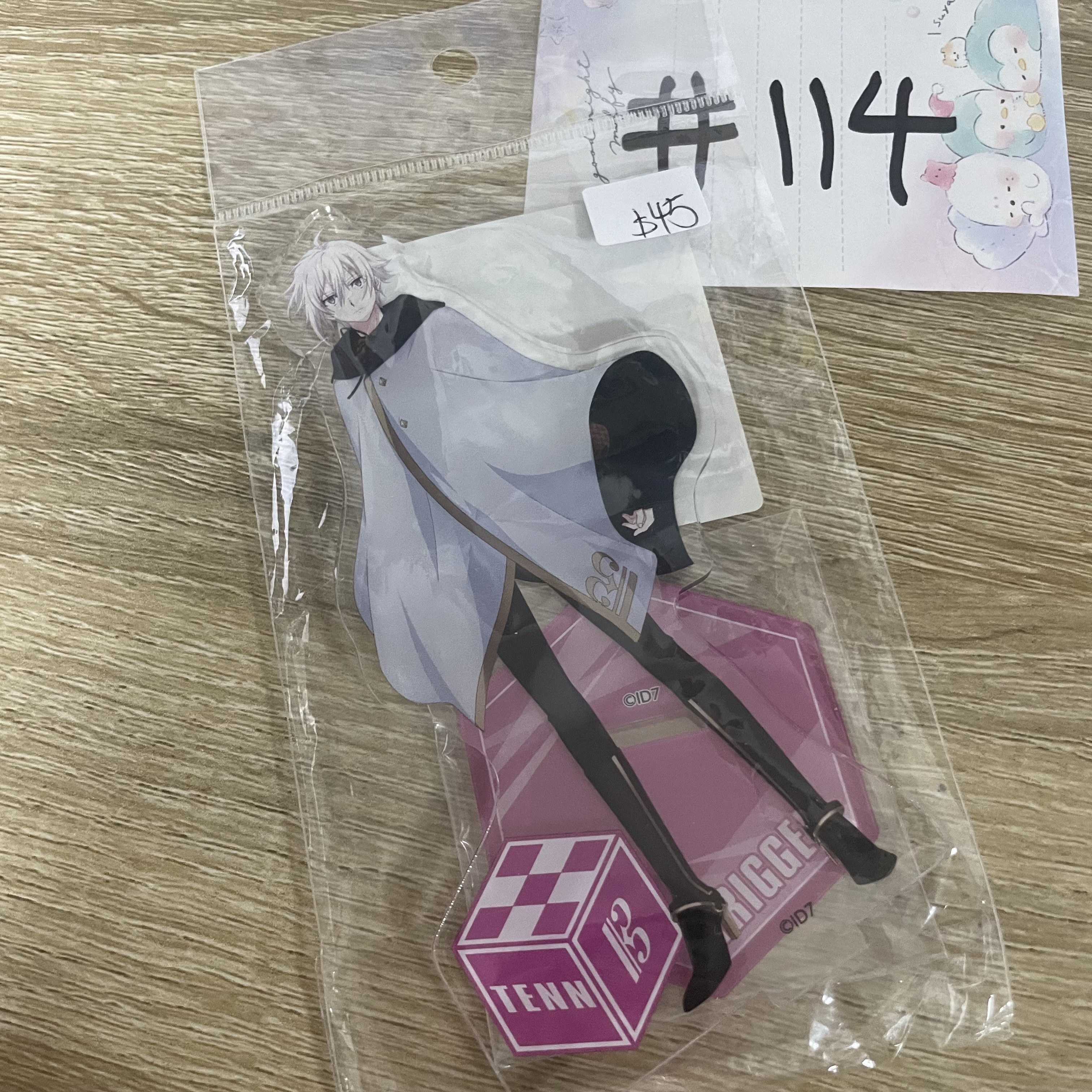 I7   天 立牌  #114