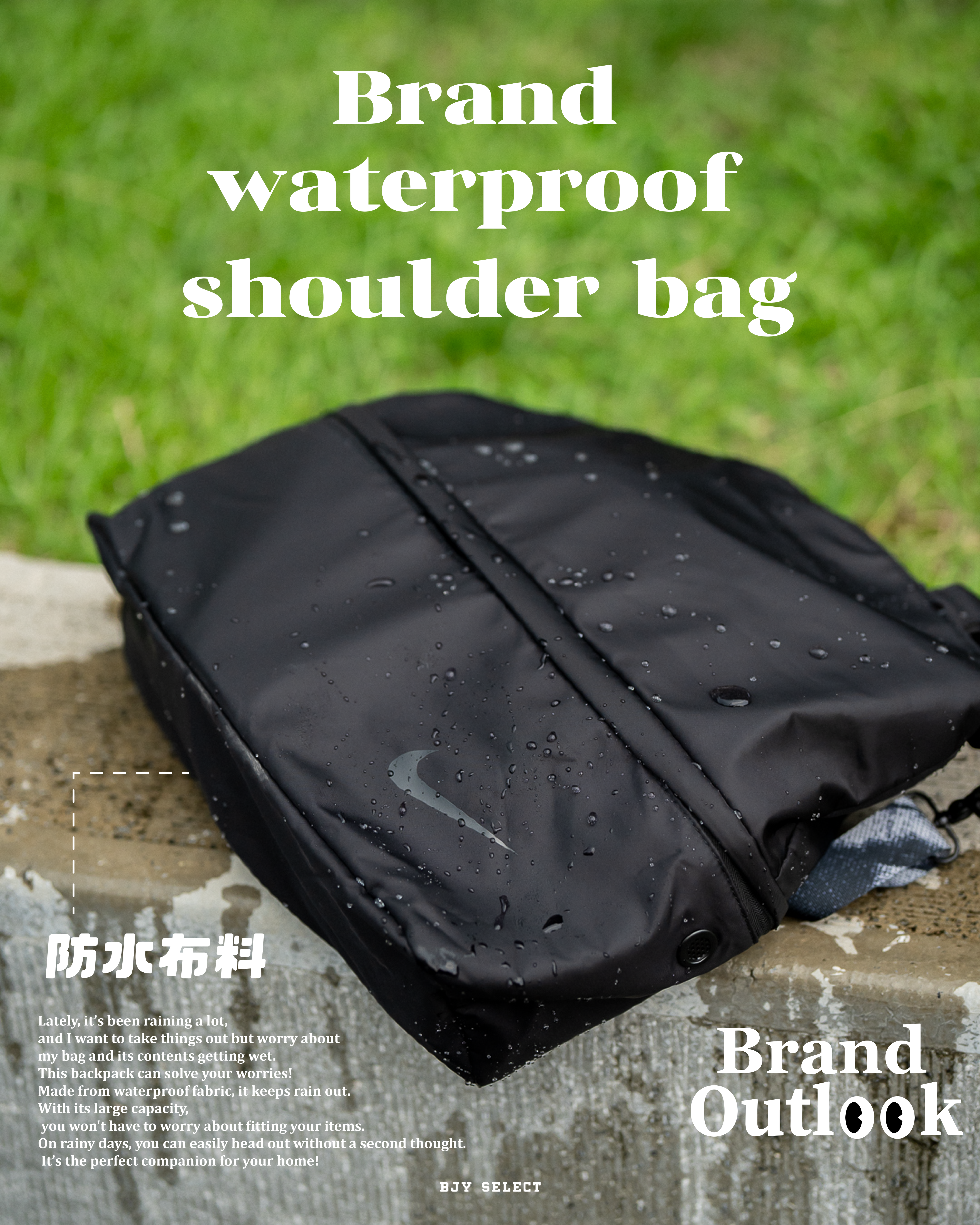 #現貨 NIKE 多功能 防水 托特包 側背包 BG033-010A 黑 海外限定