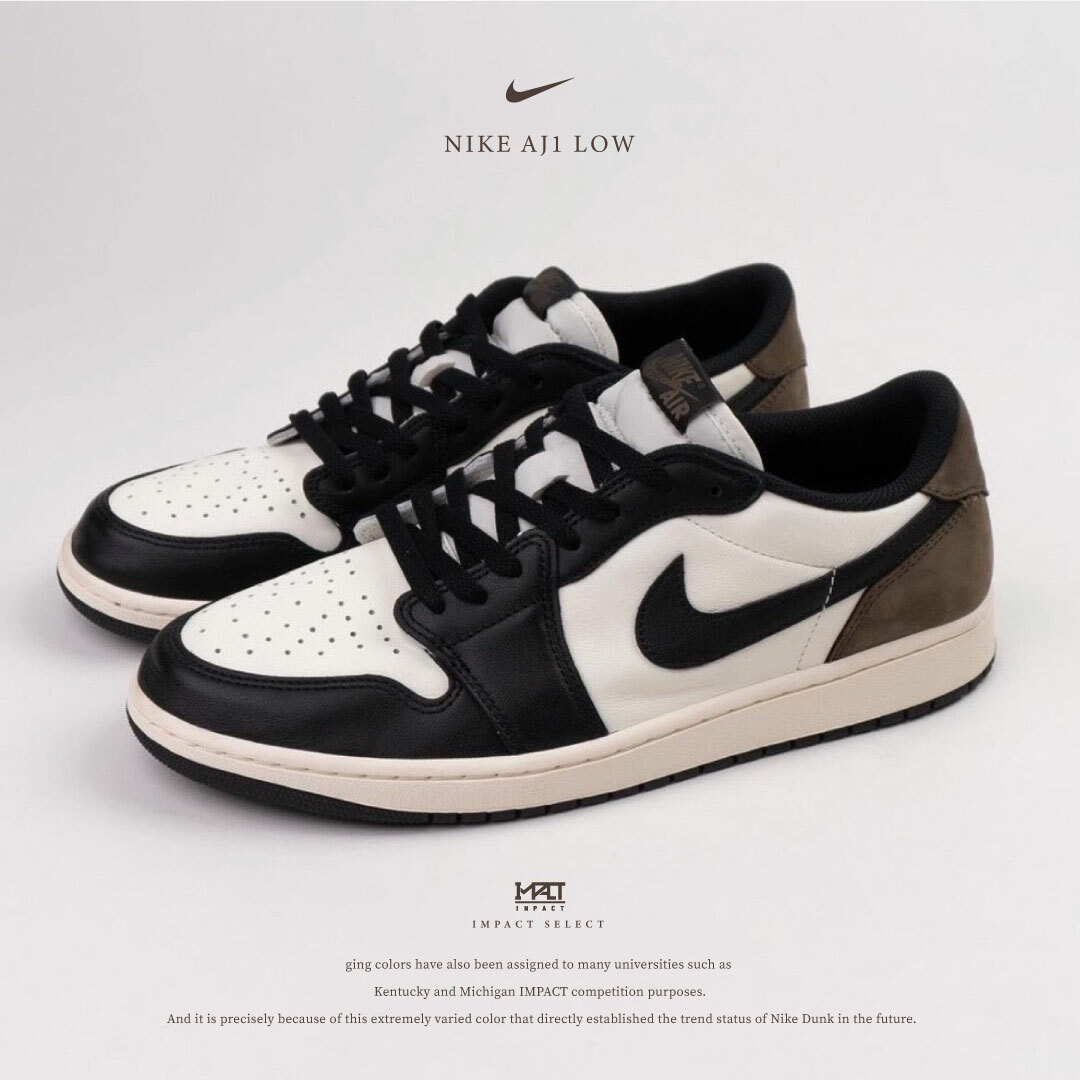 Nike AJ1 OG Low "Mocha" 摩卡 倒勾配色 平替 CZ0790-102