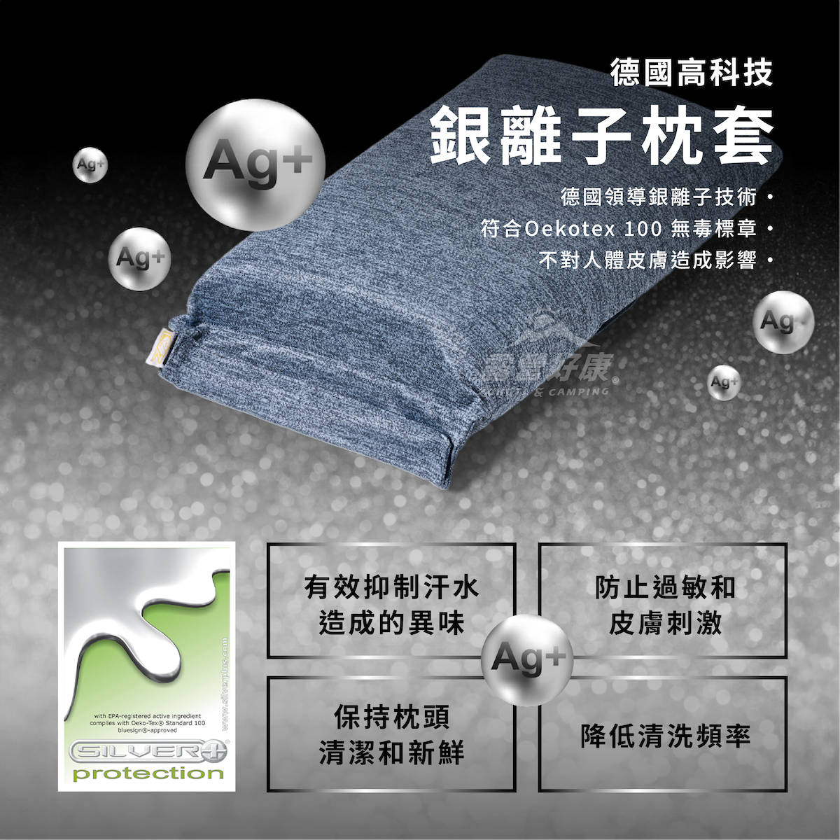 【LazyRoll 捲捲舒】 小花捲 AC32