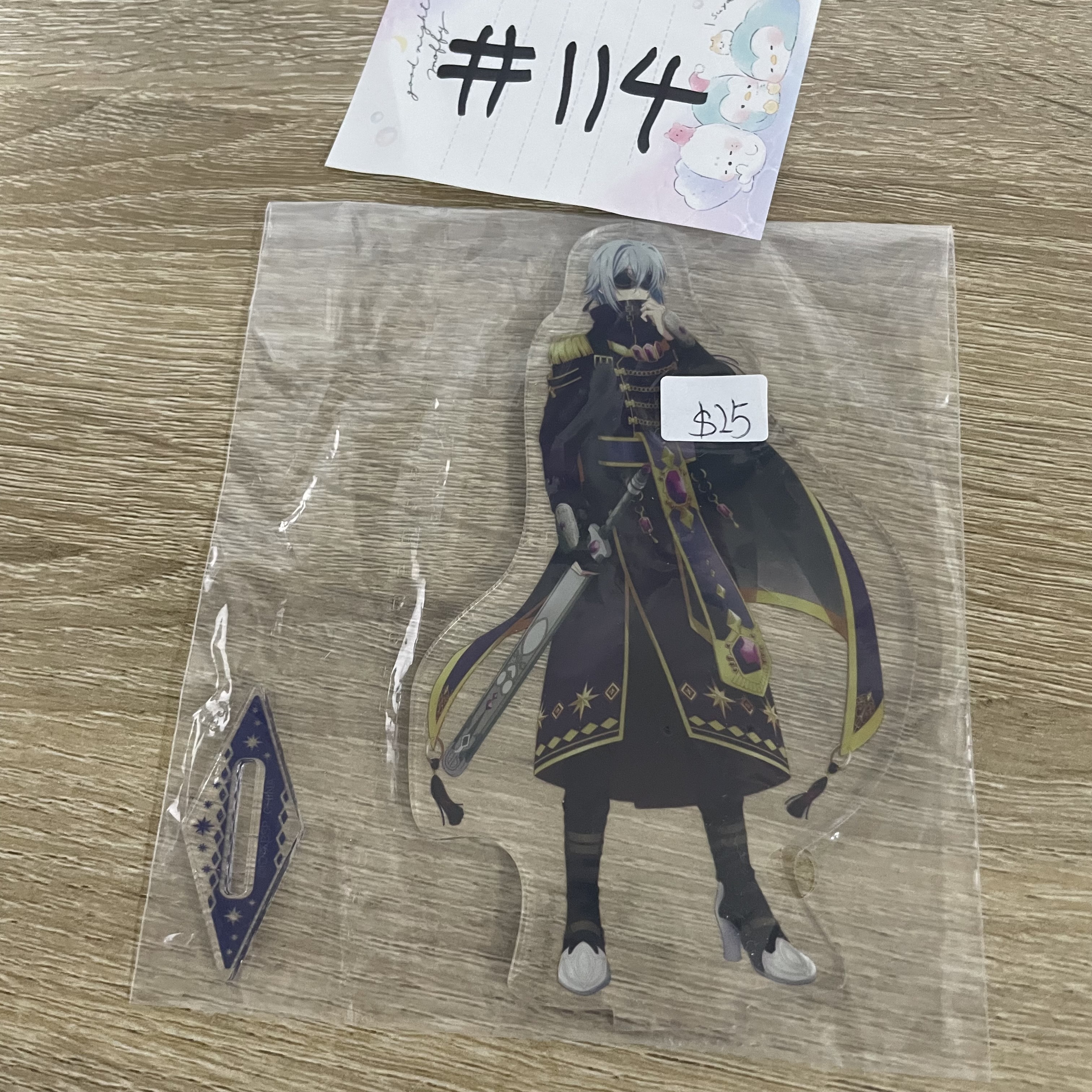 I7  環     立牌114