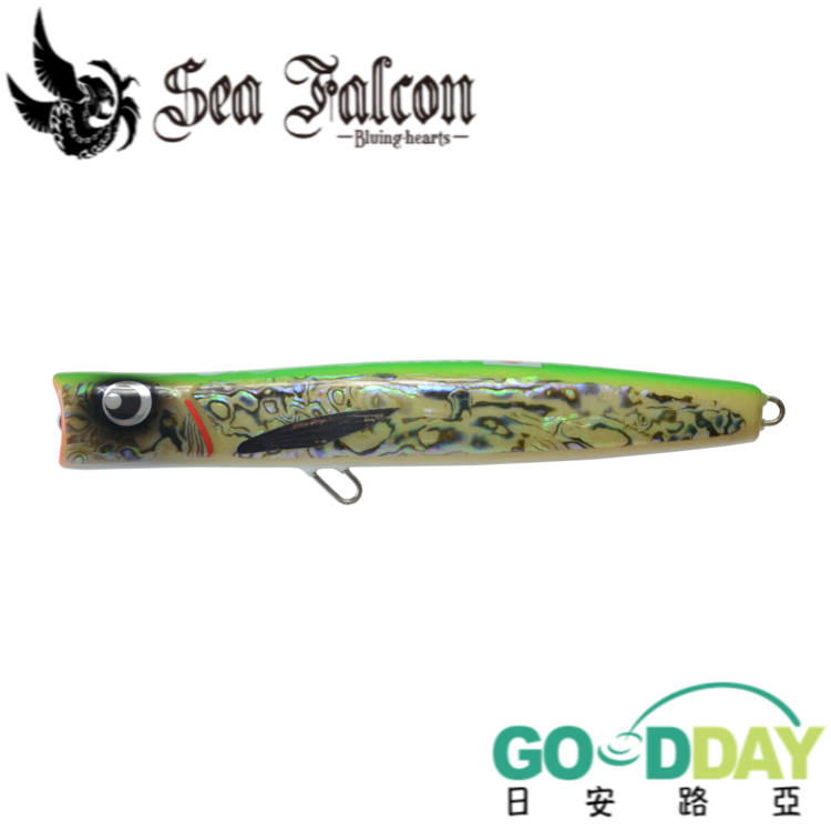 Sea Falcon NOVA POP