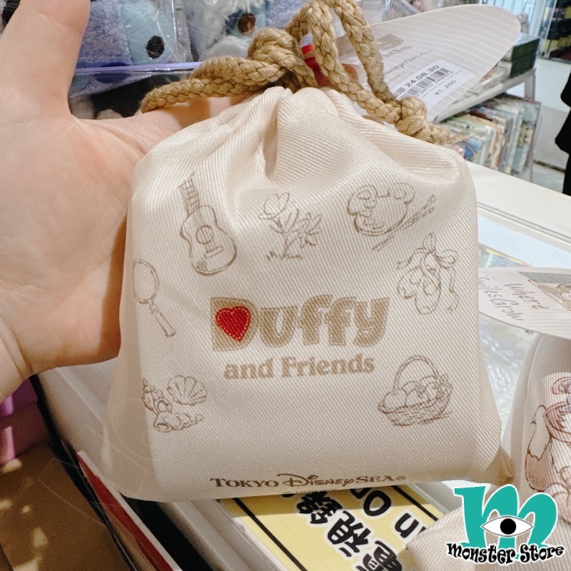 Duffy Shellimay Gelatoni Stellalou Cookieann Olumei Linabell索繩袋連曲奇