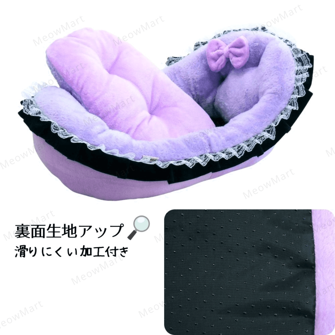 日本Styria保暖搖籃寵物床