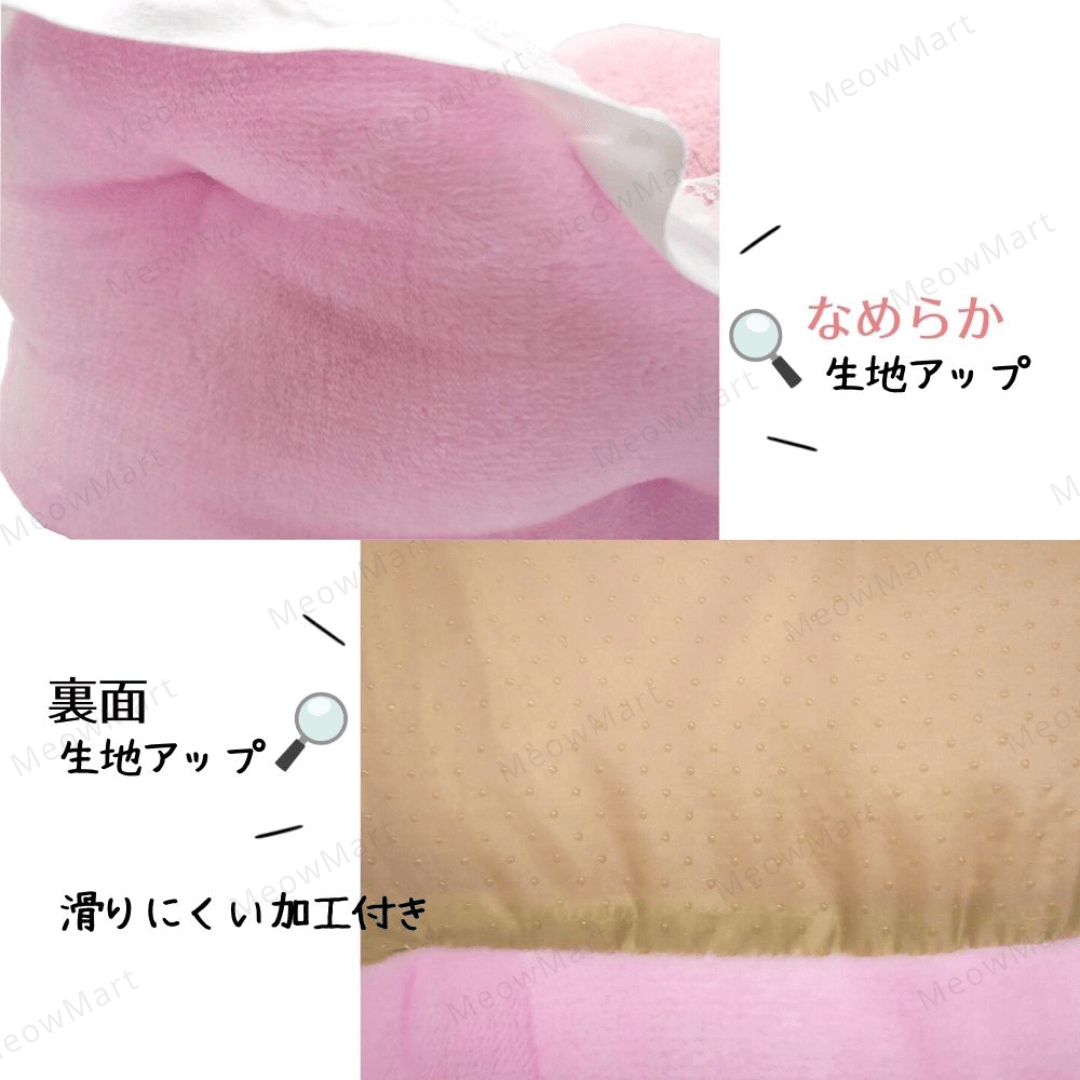 日本Styria保暖搖籃寵物床