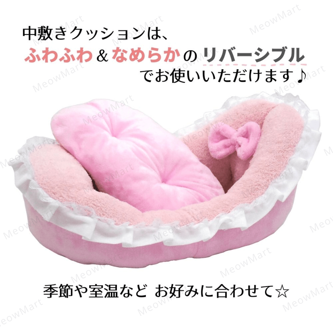 日本Styria保暖搖籃寵物床