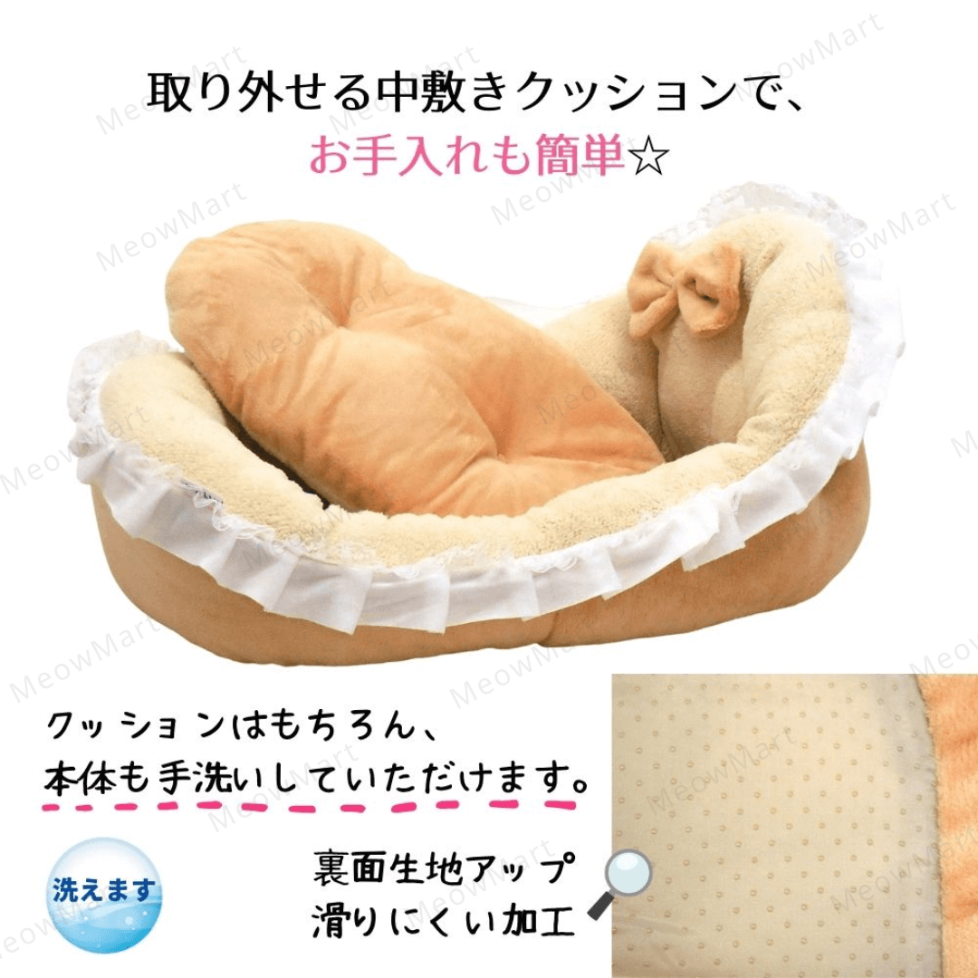 日本Styria保暖搖籃寵物床