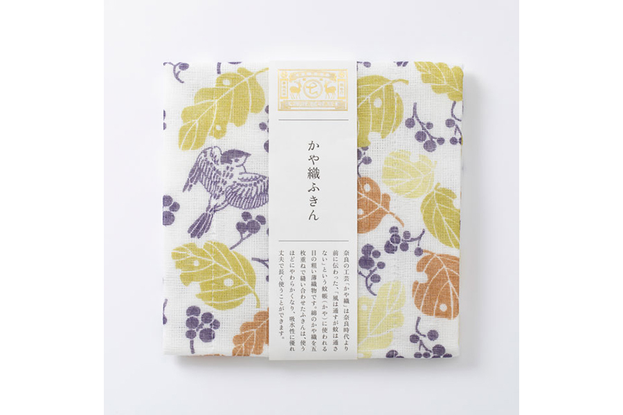 中川政七商店 - 蚊帳織方巾 / 落葉與小鳥