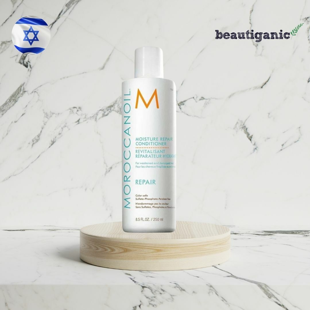 Moroccanoil 保濕修護護髮乳 250ml