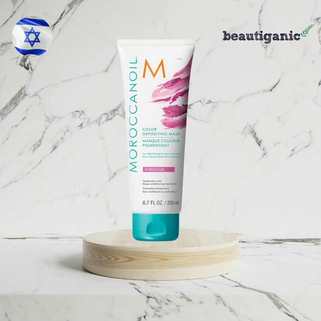Moroccanoil  護色亮澤髮膜 200ML
